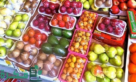 مشروع تعبئة وتغليف وتسويق المواد الغذائية الجافة