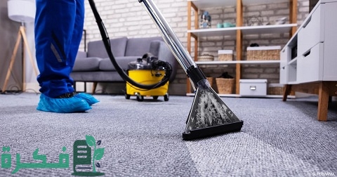 مشروع مغسلة سجاد يحقق لك أرباح عالية