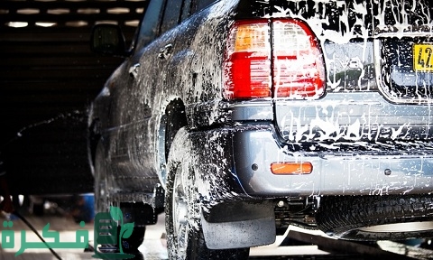 مقارنة بين مغسلة السيارات المتنقلة والأوتوماتيكية والعادية