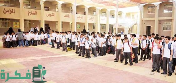 إذاعة مدرسية عن الأنبياء مكتملة العناصر 