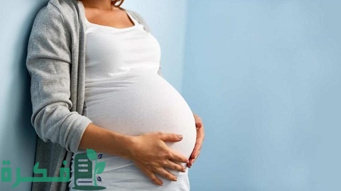 هل تظهر أعراض الحمل بعد أسبوع من التلقيح