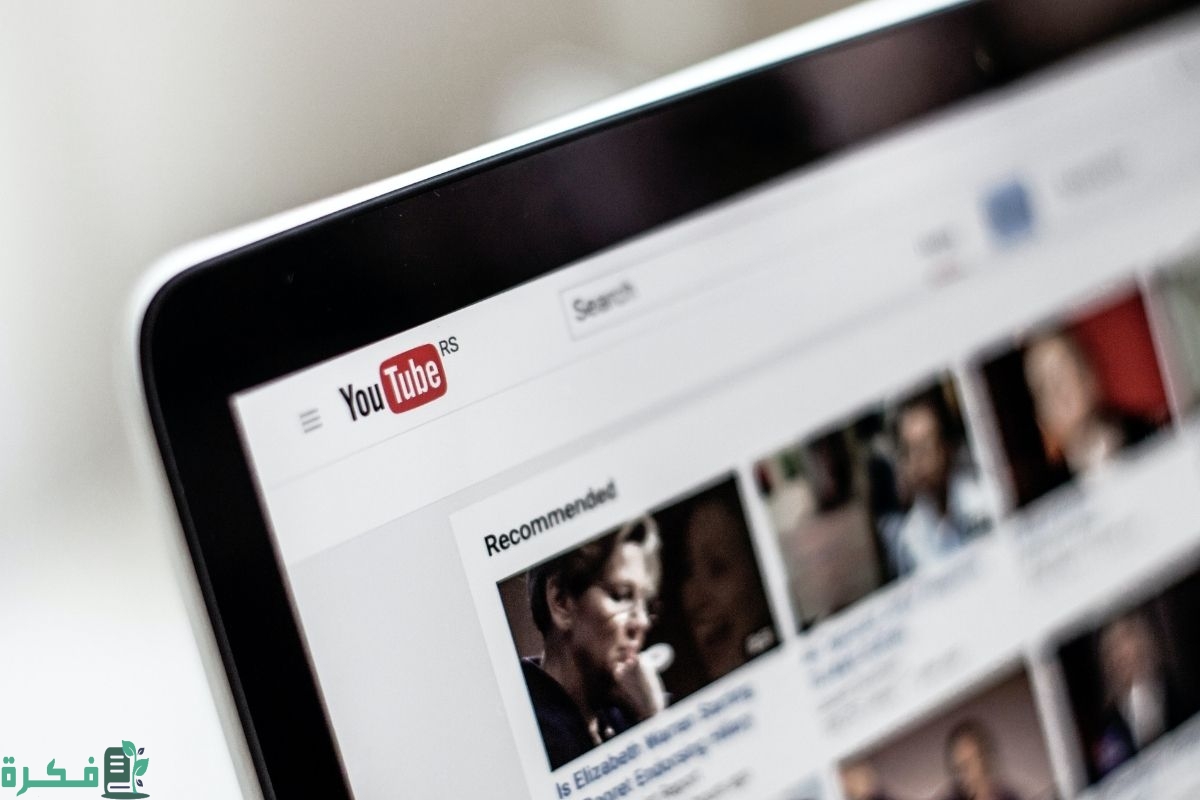 خدمات موقع يويتوب