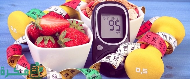 أهمية النظام الغذائي لمرضي السكر