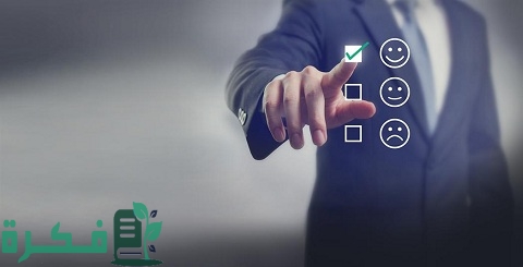 العلاقة مع العملاء في مشروع فتح مطعم