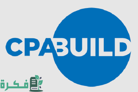 شرح شركة CPABuild