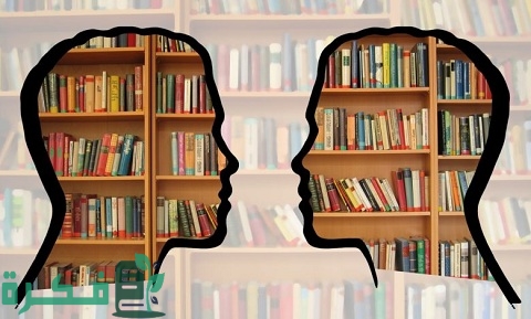 أفضل الكتب التي تغيّر طريقة تفكير من يقرأها