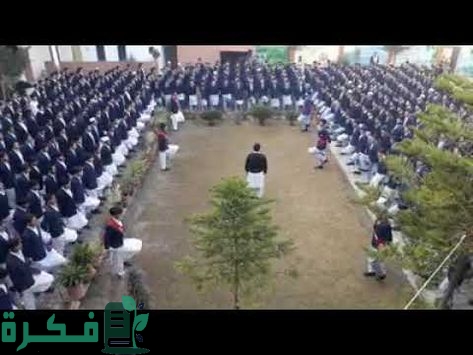 اذاعة مدرسية عن الذوق العام كاملة 7 إذاعة مدرسية عن الذوق العام