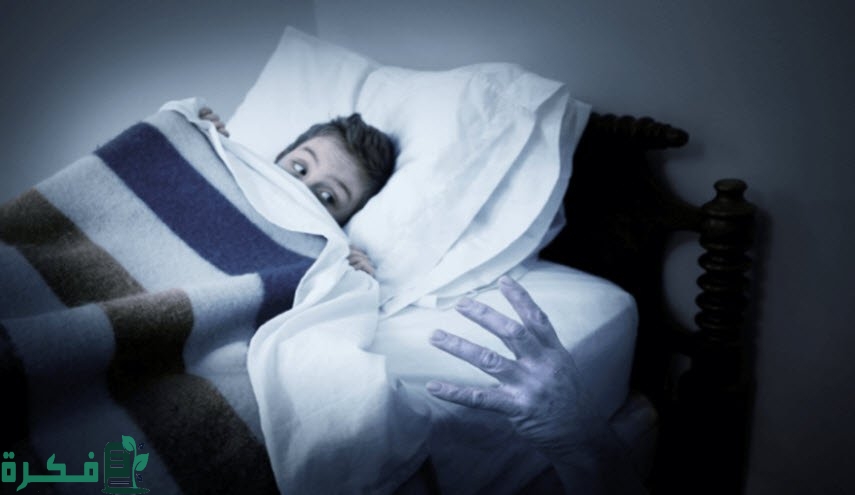 هل الكوابيس مرض نفسي 2 هل الكوابيس مرض نفسي