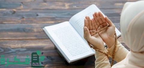 هل يوجد دعاء لليأس الشديد