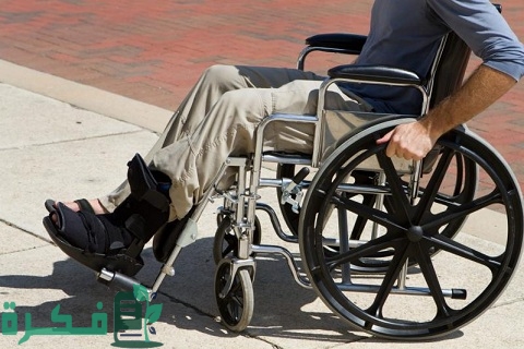 كيفية استخراج بطاقة للمعاش لذوي الاحتياجات الخاصة