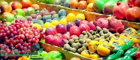 مشروع محل خضار وفواكه في مصر