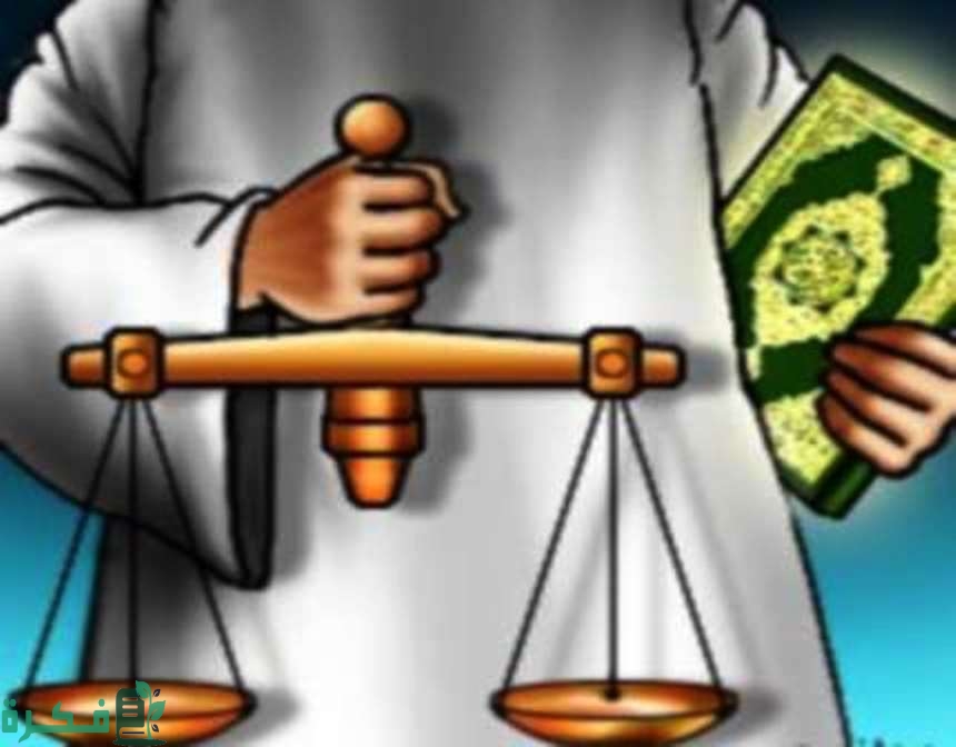 أقسام الاعجاز التشريعي في القرآن الكريم