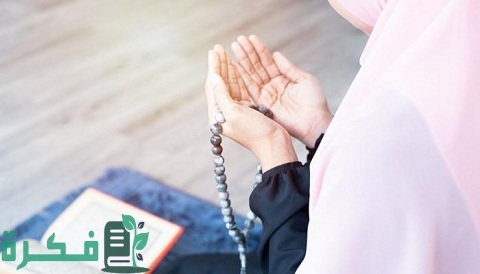 كيف أصلي صلاة الجمعة في البيت للنساء