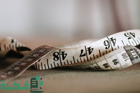 كم سم في 5 مل