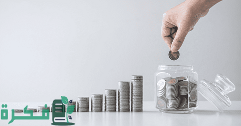 أفضل طريقة لاستثمار المال في البنوك وطريقة اختيار الطريقة الأفضل بين 9 طرق