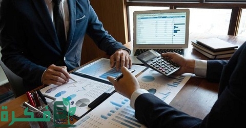 شروط فتح مكتب خدمات عامة