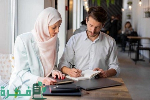 هل يجمع الله بين الزوجين في الجنة