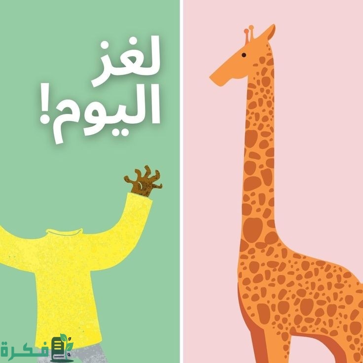 38a0b60bfd1b2043890d46ce6e7577ff