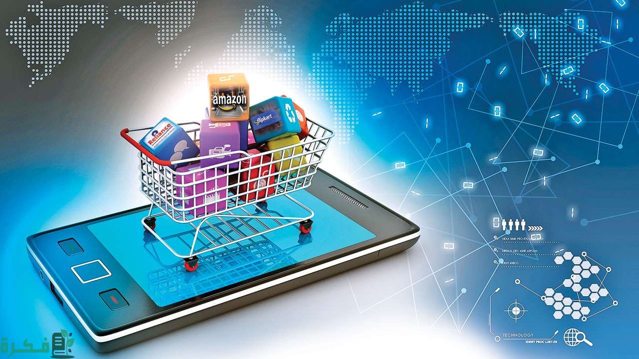 785054 ecommerce istock 020119