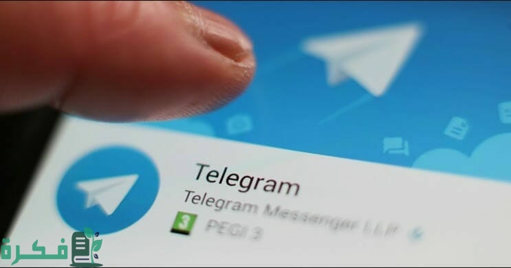 89E0C068 F8BC 4FD4 AE7B 8C0F943BD111