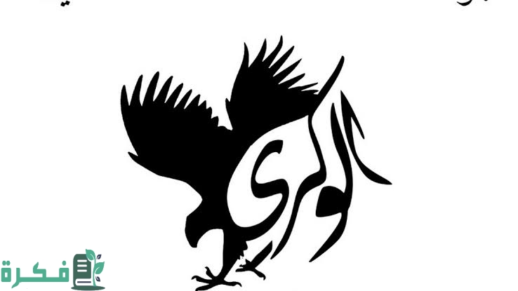 A9A75AA0 DBD8 4E2C 9935 C260EB06FBD1