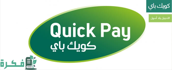 CEE0D9DE CC1A 42C4 B07A AE86582030EB