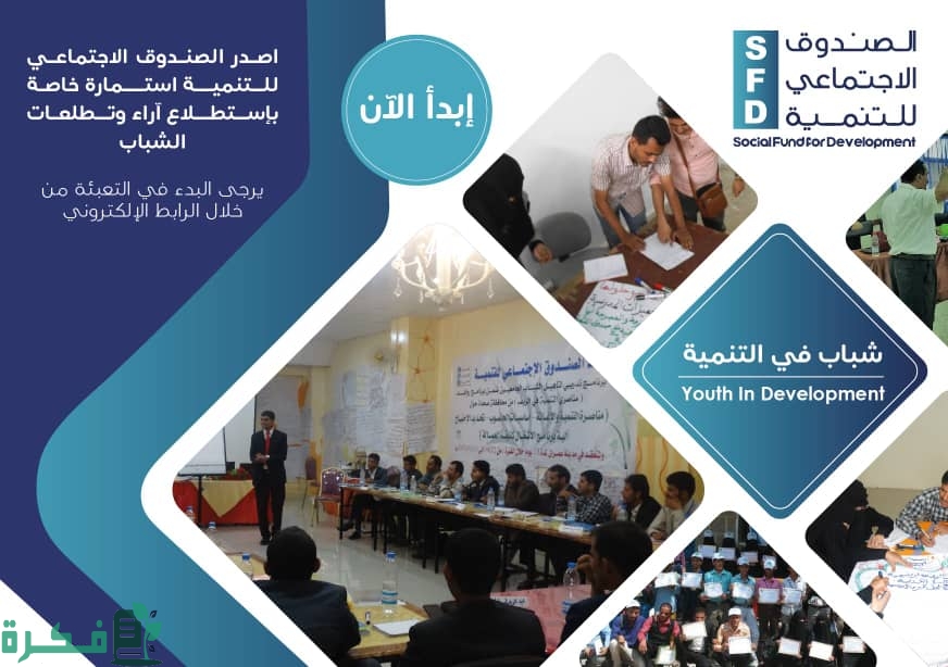 IMG 20190805 WA0120 20190805 200830