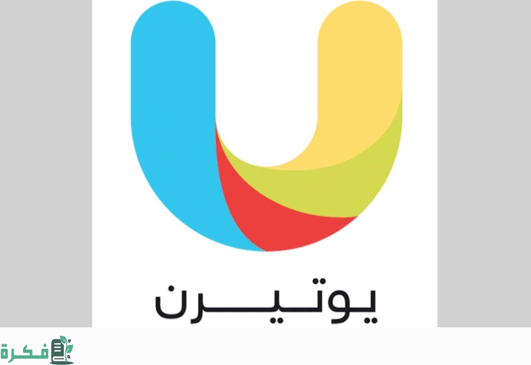 Screenshot ٢٠٢٢١٠٠٢ ٢١٠٠١١ Gallery