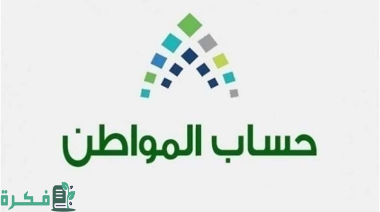 d9b3e2cef2aae054a873581b2fcd97a0