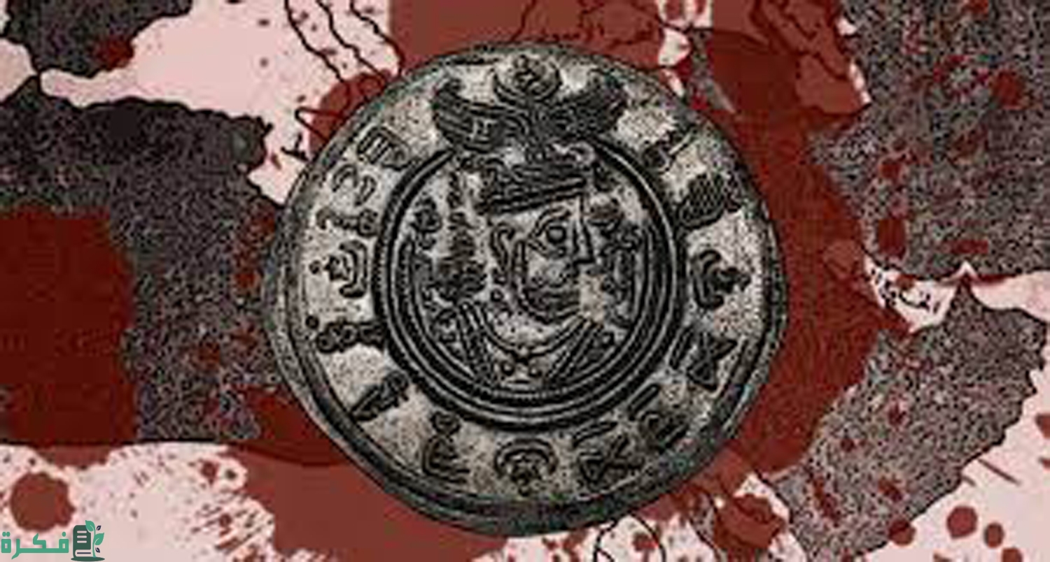 أسماء الصحابة الذين قتلهم الحجاج 4 الحجاج بن يوسف الثقافي نسبة ومولده