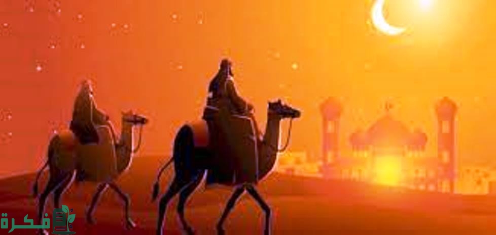 من هو ابو جهل