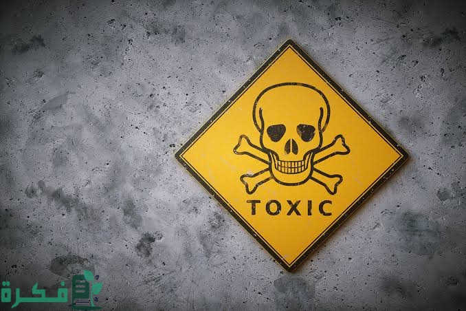 images 2022 10 01T232041.480