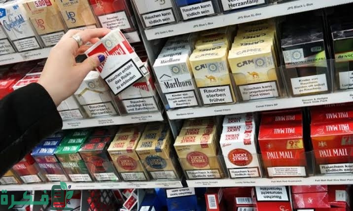 ما هي أنواع السجائر واسمائها في السعودية 4 images 2022 10 01T232255.215