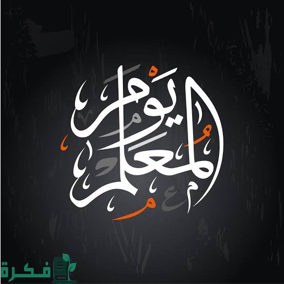 images 2022 10 04T193948.291