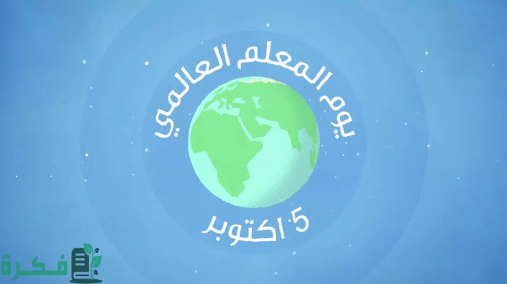 images 2022 10 04T200120.480