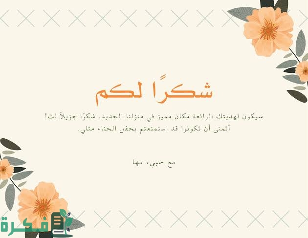 images 2022 10 04T221548.540