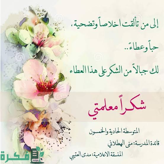 images 2022 10 05T053731.294