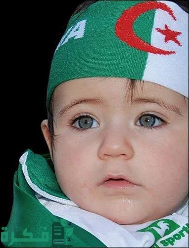 اسماء مواليد اولاد جزائرية 10 images 2022 10 09T104434.876