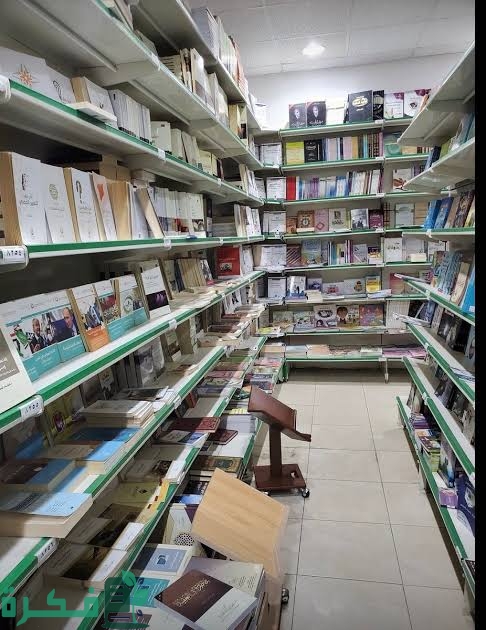 images 2022 10 09T235908.092