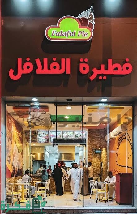 images 2022 10 10T083019.588