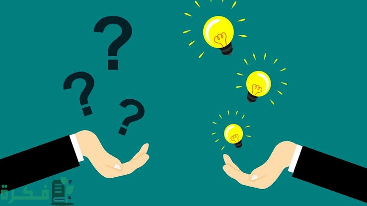 اسئلة عامة ثقافية واجوبتها 2026 1 images 2022 10 19T192813.119