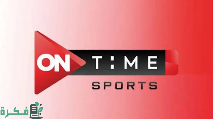 images 2022 10 23T221925.394