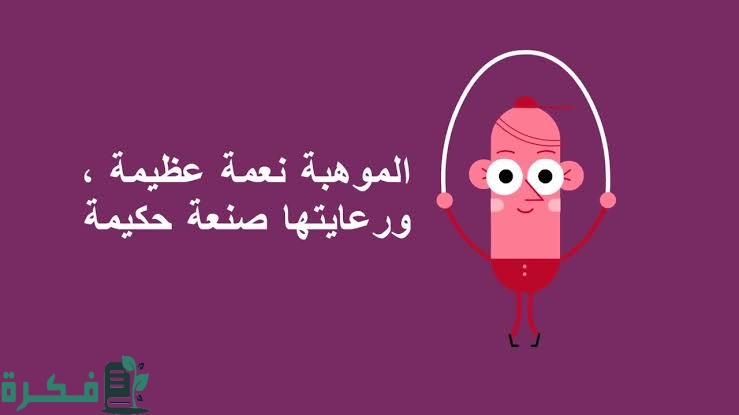 images 2022 10 30T194716.834