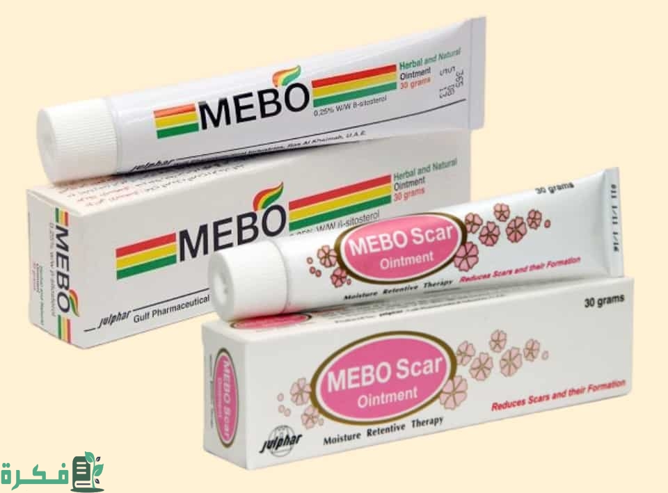 mebo for skin acne