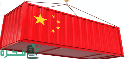 أرقام مكاتب استيراد من الصين