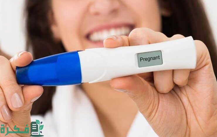 أعراض اليوم الحادي عشر من ترجيع الاجنة