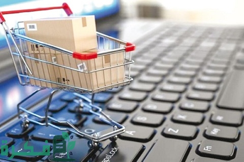 أفضل 12 موقع للبيع بالجملة في السعودية