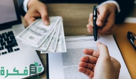 أسم افضل بنك للقروض في الإمارات 4 أفضل بنك للقروض في الإمارات