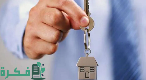 أهم النصائح عند شراء شقة تمليك والإجراءات القانونية اللازمة حتى لا يضيع حقك