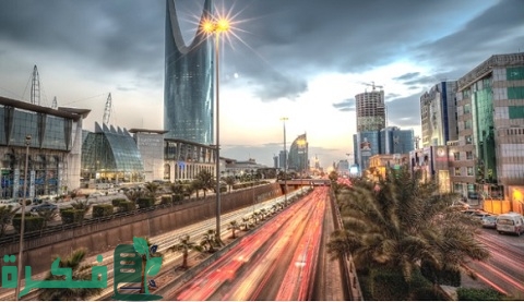 خطوات الاستثمار في العقار في السعودية 1 الاستثمار في العقار في السعودية خطوة بخطوة